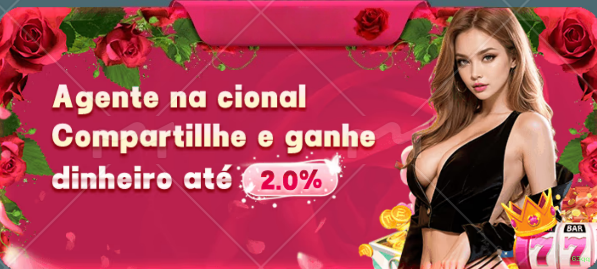 Baixar APK 63qq