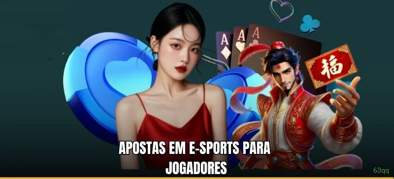 63qq BR