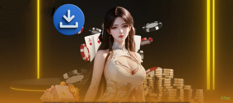 63qq Registrar